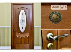 Продається квартира Полтавська, Полтава, Шевченківський (Жовтневий), Центр, Європейська вул. фото 27 Продається квартира Полтавська, Полтава, Шевченківський (Жовтневий), Центр, Європейська вул. фото 27