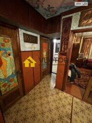 ��������� �������� ����������� ����., �������, ����������, ����������, ���� ���� 20