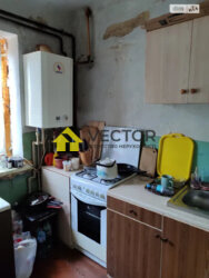 ��������� �������� ���������, �������, ����������, ����������, ϳ������� ������ ���� 8