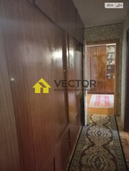   , ,  (), 23- , 23-  .  3