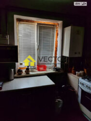 ��������� �������� ���������, �������, ����������, ����������, ϳ������� ������ ���� 7