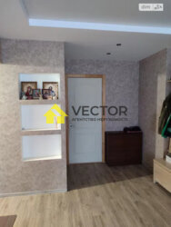 ��������� �������� ���������, �������, ����������, ����������, ϳ������� ������ ���� 5