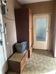   , ,  (), ,  . (ֳ) .  2