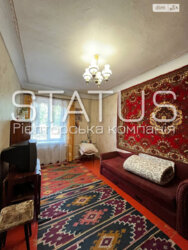 Продається квартира Полтавська, Полтава, Київський, Кисельова (Зигіна), Шведська вул. фото 5 Продається квартира Полтавська, Полтава, Київський, Кисельова (Зигіна), Шведська вул. фото 5