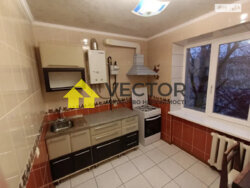 ��������� �������� ������� ������ ���., �������, ����������, ����������, ���� ���� 2