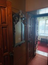   , ,  (),   1,   ( ) .  5