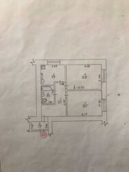 ��������� �������� ����������, �������, ����������, ����������, ����� ���. ���� 2