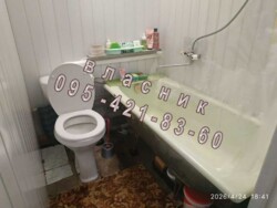 ��������� �������� �������, ����������, ������������� (���������), ����� ���� 10