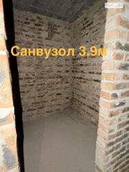 ��������� �������� ����������, �������, ��������, �������, ������� ���. ���� 11