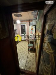 ��������� �������� ����������� ����., �������, ����������, ����������, ���� ���� 11