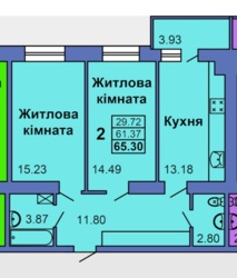 2кім квартира у Новобудові на Зигіна/Центр. 65м2 Кухня 13м2. Інд.опал фото 5 2кім квартира у Новобудові на Зигіна/Центр. 65м2 Кухня 13м2. Інд.опал фото 5