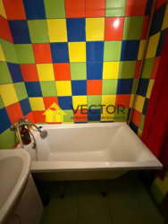 ��������� �������� ����������, �������, ������������� (���������), ������ ���� 6