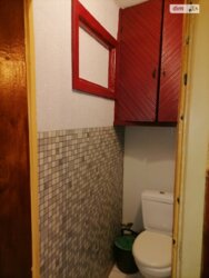 ��������� �������� ����������, �������, ��������, �������, �������� ����. ���� 4