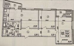 ��������� �������� ����������, �������, ��������, �������, ������� ���. ���� 5