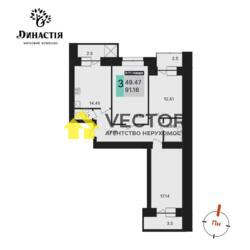 ЖК Династія 3-х кімнатна 91м². Інд. Опалення + Бонус фото 23 ЖК Династія 3-х кімнатна 91м². Інд. Опалення + Бонус фото 23