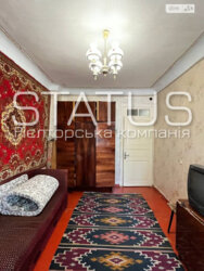 Продається квартира Полтавська, Полтава, Київський, Кисельова (Зигіна), Шведська вул. фото 6 Продається квартира Полтавська, Полтава, Київський, Кисельова (Зигіна), Шведська вул. фото 6