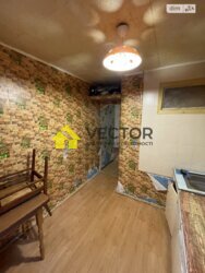 ��������� �������� �����������, ���������� ���� 2