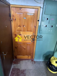 ��������� �������� �������� ����., �������, ����������, ��������, ������� ���� 5