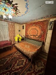 ��������� �������� ����������� ����., �������, ����������, ����������, ���� ���� 1