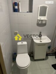 ��������� �������� �����������, ���������� ���� 9