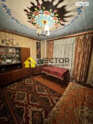 ��������� �������� ����������� ����., �������, ����������, ����������, ���� ���� 4