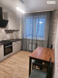 ��������� �������� ����������, �������, ��������, ������, ���������� ��� ���., 20/2 ���� 1