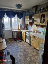 ��������� �������� ������� ���., �������, ����������, ��������, ��� ��� ���� 3