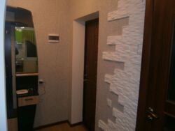 ��������� �������� ����������, �������, ��������, ��. ������ ���� 5