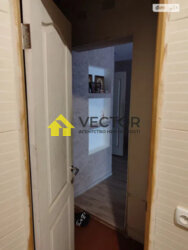 ��������� �������� ���������, �������, ����������, ����������, ϳ������� ������ ���� 13