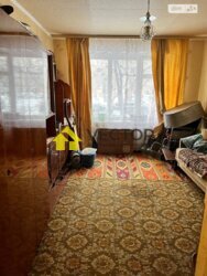 ��������� �������� ����� ��������� ����., �������, ����������, ������������� (���������), �������� ���� 2