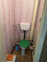   , ,  (), ,  . (ֳ) .  9