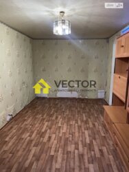 ��������� �������� �����������, ���������� ���� 4