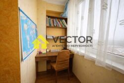 ��������� �������� ��������� ���., �������, ����������, ������������� (���������), ���� � 3 (�������) ���� 5