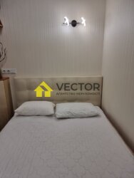 ������� 1� �������� 43�²: ����� ������, ������, �������! ���� 8