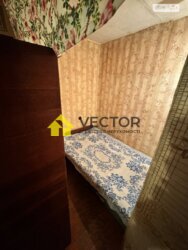 ��������� �������� ����������� ����., �������, ����������, ����������, ���� ���� 5