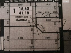 Продається квартира Полтавська, Полтава, Шевченківський (Жовтневий), Геннадія Біліченка вул. фото 13 Продається квартира Полтавська, Полтава, Шевченківський (Жовтневий), Геннадія Біліченка вул. фото 13