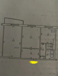   , ,  (), ,  . (ֳ) .  13