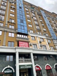 Продається квартира Полтавська, Полтава, Шевченківський (Жовтневий), Центр, Коваля вул. фото 7 Продається квартира Полтавська, Полтава, Шевченківський (Жовтневий), Центр, Коваля вул. фото 7