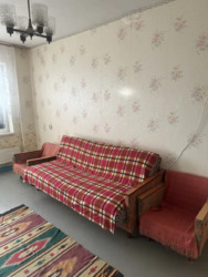   , ,  (), ,  . (ֳ) .  1