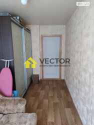 ��������� �������� ���������, �������, ����������, ����������, ϳ������� ������ ���� 3