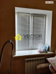 ��������� �������� ���������, �������, ����������, ����������, ϳ������� ������ ���� 4