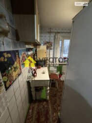 ��������� �������� ����������� ���., �������, ����������, ������������� (���������), ������������ ���� 5