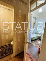 Продається квартира Полтавська, Полтава, Київський, Кисельова (Зигіна), Шведська вул. фото 10 Продається квартира Полтавська, Полтава, Київський, Кисельова (Зигіна), Шведська вул. фото 10