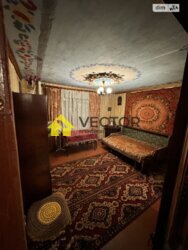 ��������� �������� ����������� ����., �������, ����������, ����������, ���� ���� 2