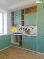 ��������� �������� ����������� �����, �������, ����������, ������������� (���������), ����� ���� 11