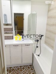 ��������� �������� ����������� �����, �������, ����������, ������������� (���������), ����� ���� 14