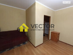 ��������� �������� ������� ������ ���., �������, ����������, ����������, ���� ���� 4