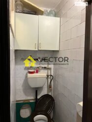 ��������� �������� ����� ��������� ����., �������, ����������, ������������� (���������), �������� ���� 10