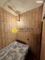 ��������� �������� ����������� ����., �������, ����������, ����������, ���� ���� 6