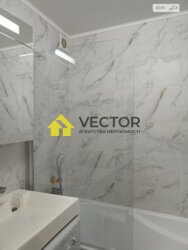 ��������� �������� �������������� �����., �������, ����������, ������������� (���������), ���� � 3 (�������) ���� 9